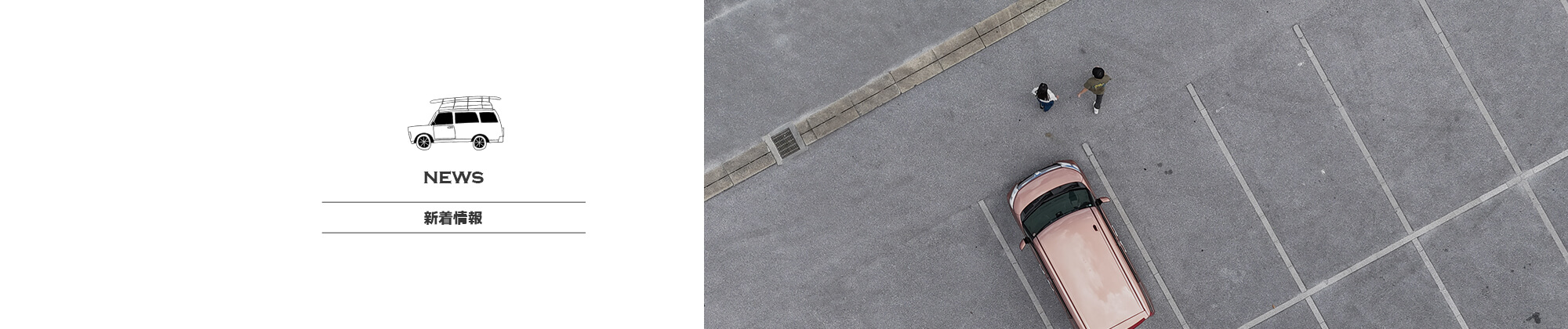 オフィシャルブログ